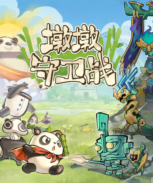 Panda Defense: Bronze Rush | Deku Deals