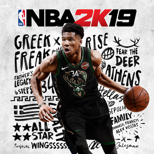 NBA 2K19 Deku Deals