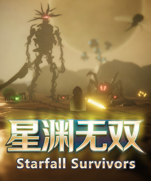 Starfall Survivors | Deku Deals