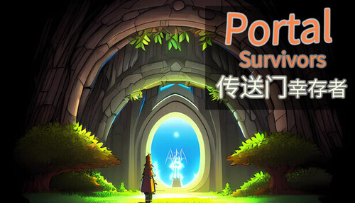 Portal Survivors | Deku Deals