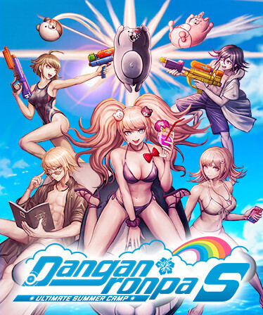 Danganronpa S Ultimate Summer Camp Deku Deals Danganronpa S Ultimate Summer Camp Deku Deals