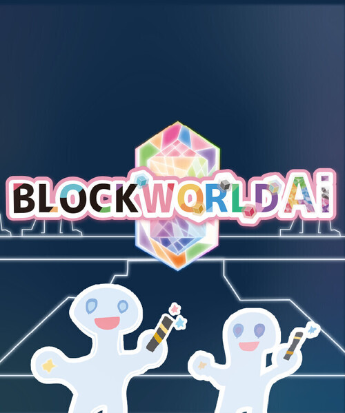 BlockWorld Ai | Deku Deals