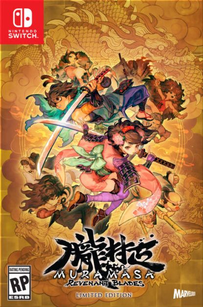 Muramasa: Revenant Blades Limited Edition | Deku Deals