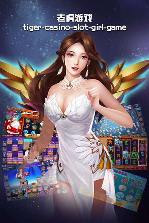 老虎游戏-tiger casino&slot game | Deku Deals