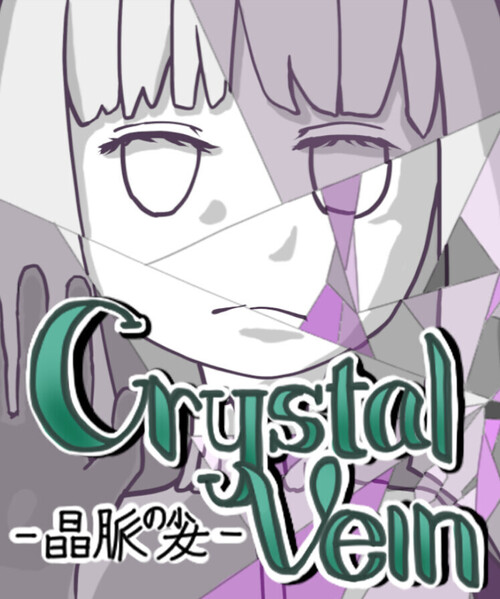 Crystal Vein | Deku Deals