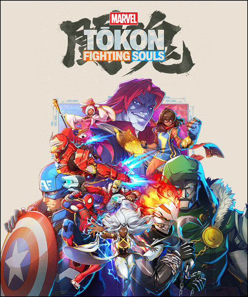 MARVEL Tōkon: Fighting Souls | Deku Deals