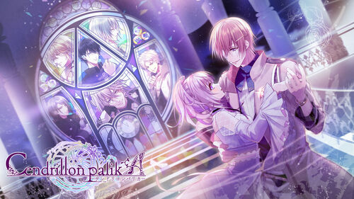 Cendrillon palikA | Deku Deals