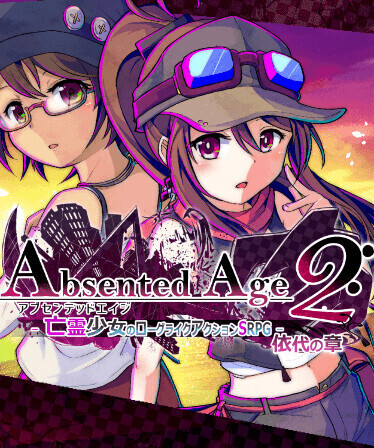 AbsentedAge 2: Ghostbound | Deku Deals