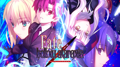 Fate/hollow ataraxia REMASTERED | Deku Deals