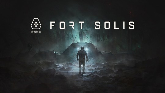 Fort Solis