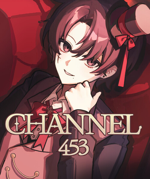 Channel 453 | Deku Deals
