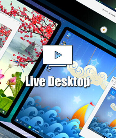 Im Desktop Live Desktop | Deku Deals