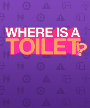 WHERE IS A TOILET!? | Deku Deals