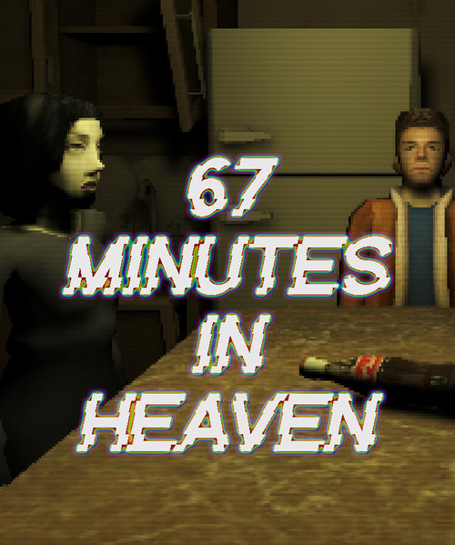67 Minutes In Heaven Deku Deals W500 