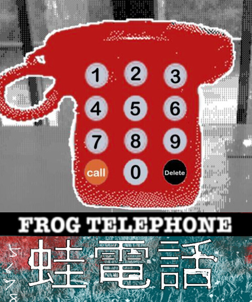 Frodo Phone Frog Telephone | Deku Deals