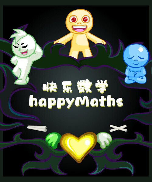 Happy Method Math Mathematician – Happy Learning Mathematics Bundle | Deku Deals