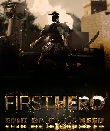 First Hero - Epic of Gilgamesh | Deku Deals