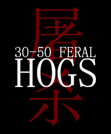 30-50 Feral Hogs | Deku Deals