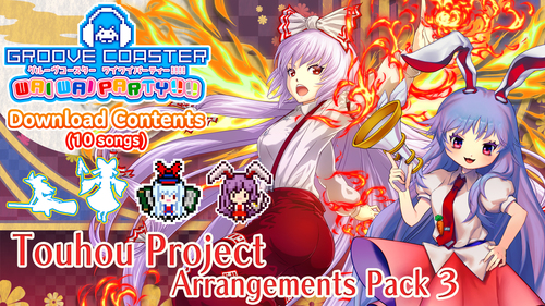 Touhou Project Arrangements Pack 4