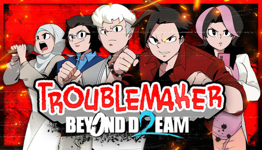 Coupon - 30% OFF Troublemaker 2